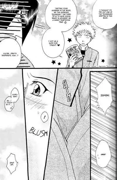 [Yuki Yashiki] Hypnosis Cocoa [Bleach] [English]