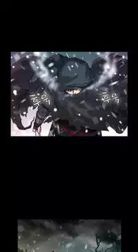 [Getty] Siren Ch.0-13 (English) (YoManga) (Ongoing)