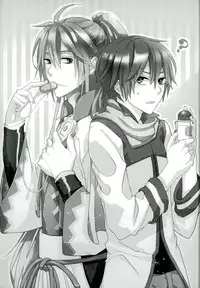 (SUPER22) [Merino (Meri)] Otona no Omocha de Asondemita (VOCALOID)