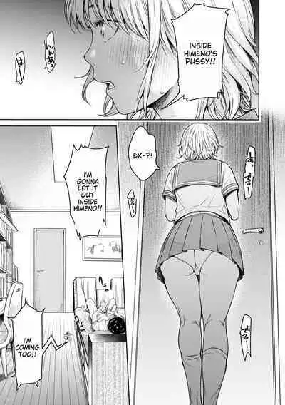 Kanojo ni Kokuhaku Suru Mae ni Tomodachi ni Nakadashi Sareta... 10