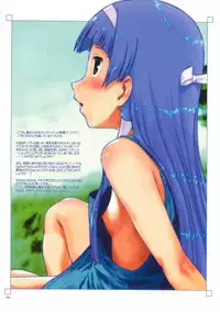 (COMIC1☆3) [Archives (Hechi)] Ryoujoku! Cyuuko Idol (Kannagi)