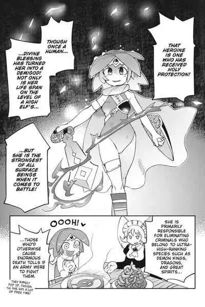 Interspecies Reviewers - Volume 4