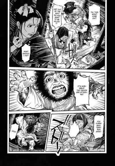 Tengoku ni Musubu Koi | The Love that Binds Us to Heaven