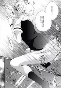 (SPARK9) [Mousou Aria (Rurimaru)] Haiboku Route (Ansatsu Kyoushitsu)