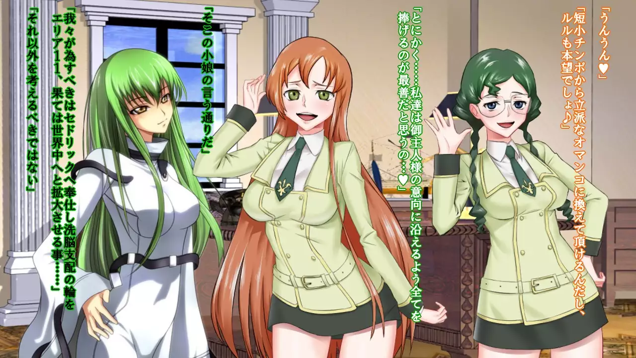 Reborn Prince Jo ~Haichaku Ouji wa Medorei~