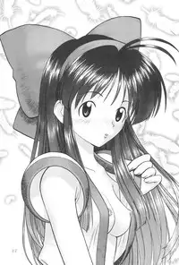 (C56) [Ashinoie (Various)] Hinnyuu Musume Go (Various)