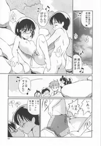 [Dozamura] Doubutsu no Kurashi - What's a wonderful Animal-Life