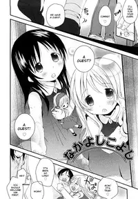[Okada Kou] Chu-Gakusei Nikki Ch. 4, 8-9 [English] [BlindEye]