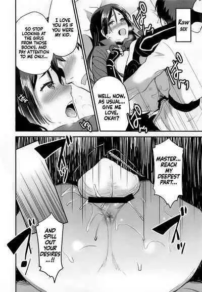 Look at your mama only!