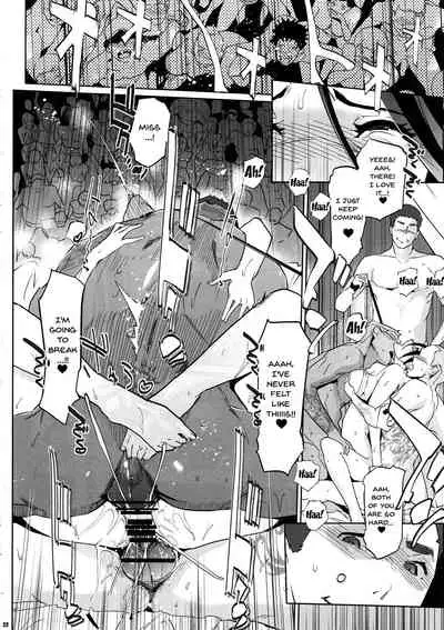 NTR Midnight Pool Kanketsuhen Jou