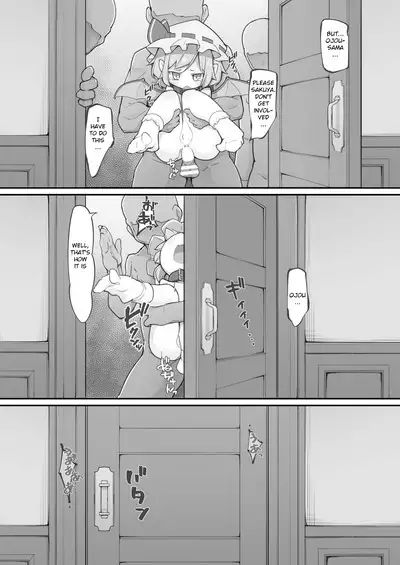 Koumakan no Daikokubashira | Scarlet Devil Mansion's Income Provider