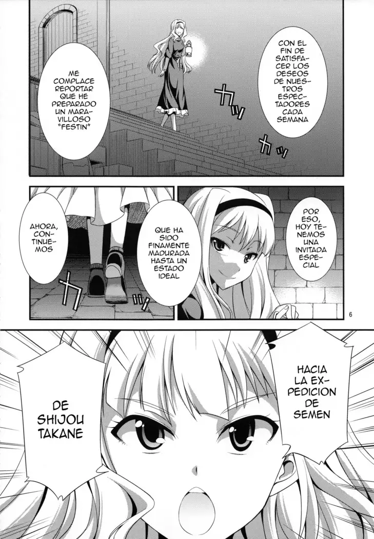 THE iDOL Hayassuka!? Sunday