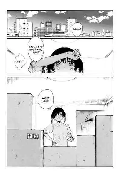 HANAGASA YuShizu Soushuuhen | Unmarked, Hanagasa