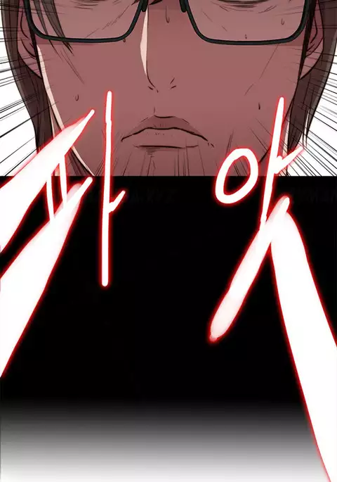 Girl Next Door Ch.1-25