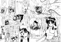 (C58) [L-Gauge Sha (Naruhodo)] (Mo12)2 (Martian Successor Nadesico)