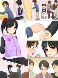 [TLB] SuccubusLoliKa ~Ore Bitch dawa... -> Iie Succubus desu~ [Digital]