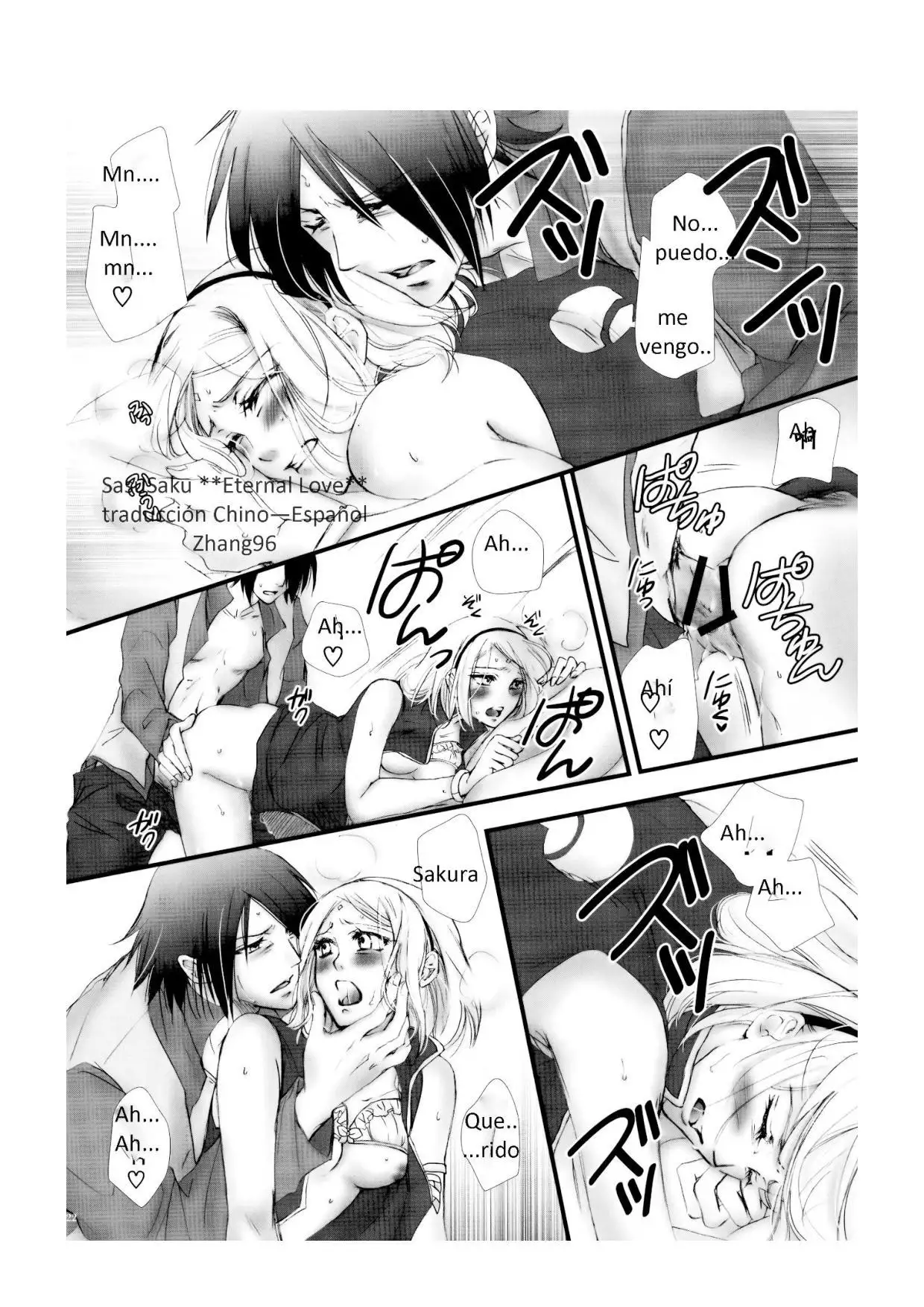 Himitsu no Jikan spansih