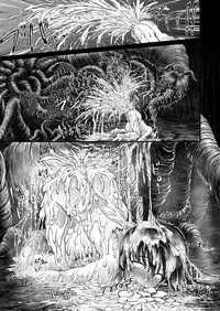 Igyou Seibutsu Zukan Michi no Kenkyuu Kikan Hen I