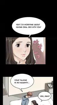 [Keum Sah Gong] Si-Eun Ch.1-33 (English) (Ongoing)