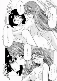 [soba udon] Azu PRESIDENT (Azumanga Daioih)