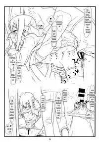 (C86) [bolze. (rit.)] Yuri Kan (Sakura Trick) [English] [InsanePraetor]