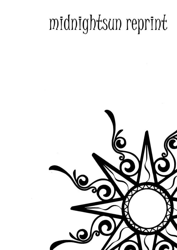 God, Just a Little More