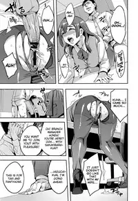 [Emua] Sekigahara Shouji Hitodumabu Ch.1-3 [English] [biribiri]