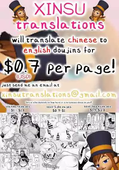 [FoxTail (sakifox)] Mahou Shoujo VS Succubus-san [English] [xinsu] [Digital]