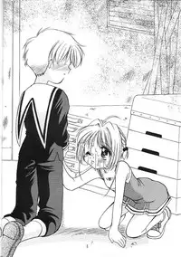 (C58) [Imomuya Honpo (Azuma Yuki)] SAKU x2 SAKURA (Card Captor Sakura)