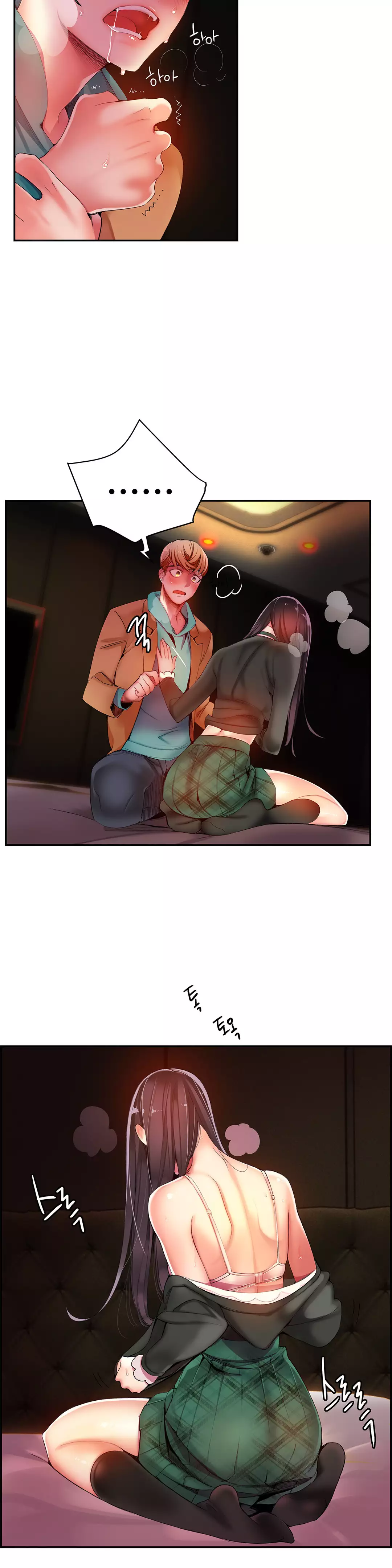 Lilith`s Cord Ch.0-38