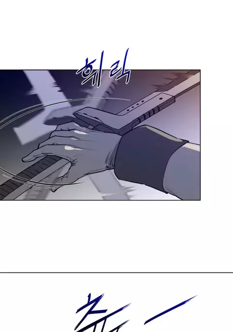 Perfect Half Ch.1-32