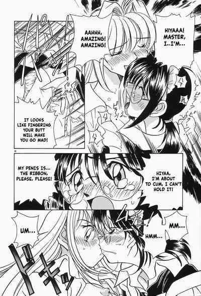 [Sano Takashi] Dokusai - Fascio chapter 2- shanghai escalation (english)