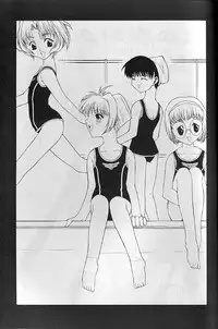 [Paradise City (various)] Tabeta Kigasuru 35 (Card Captor Sakura)