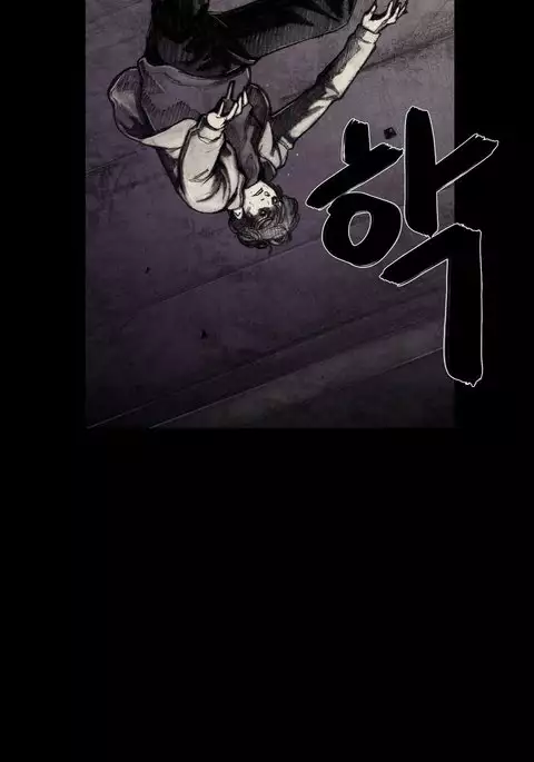 House of Dolls Ch.0-9