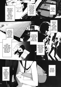 (C88) [Service Heaven (Hayashi)] Gakkou Flesh | School-Flesh! (Gakkou Gurashi!) [English] {YQII}