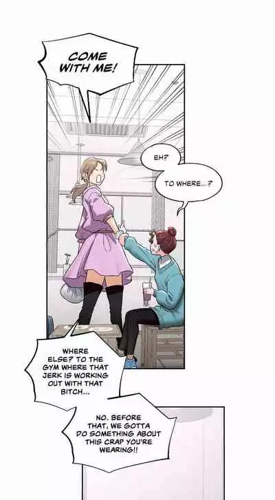 Sexercise Ch.73/?