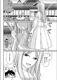 Action Pizazz 2017-06 [Digital]