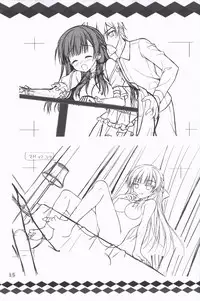 Kiniro Loveriche Visualworks GOLDEN WINTER BOOK