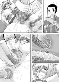 [Kyoten Heichou (Iwai Takeshi)] Koihara Musou (Koihime Musou) [Digital]