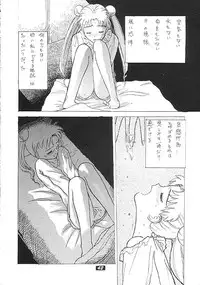 [Human High-Light Film (Various)] Human High-Light Film II Umi (Various)