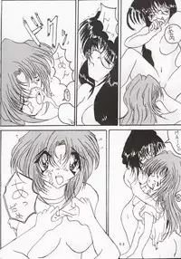 [St Rio] Buchizan Orphen (Sorcerous Stabber Orphen)