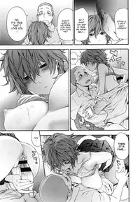 [Yamatogawa] Vanilla Essence Ch. 1-6 [English] {YQII}