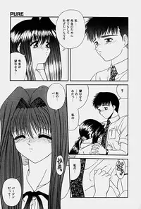 [Blue Blood] Emotion