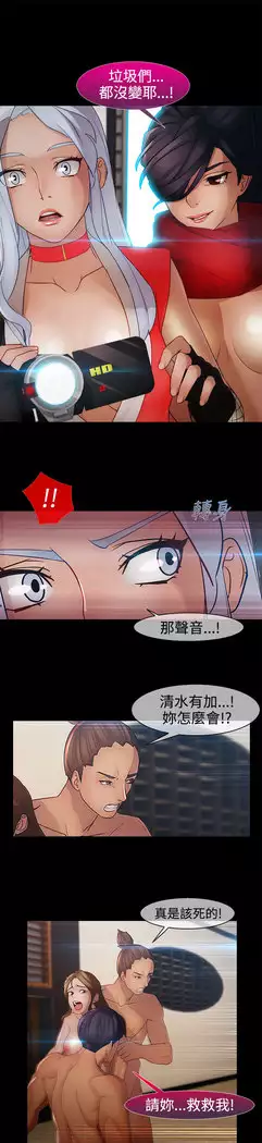 Lady Garden 淑女花苑 第二季