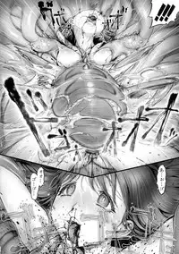 (C83) [Okano Hajimetei (Ranman)] Angel Crisis 2 ~Maria~