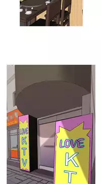 女神狩猎8-11 Chinese