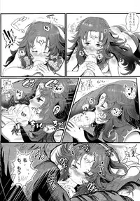 (C89) [Ping-point (Peter Mitsuru)] NYXING (Fire Emblem if)