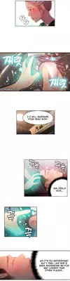 [BAK Hyeong Jun] Sweet Guy Ch. 1-42 [English] [YoManga]