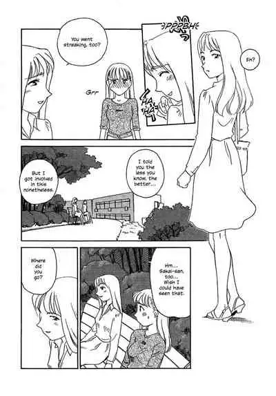 [Suehirogari] TAG [English] [Decensored]