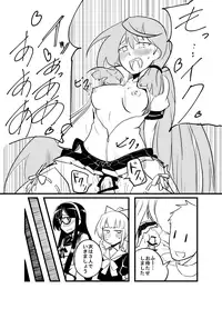 [Tarutarugungun] Yuubari, Ooyodo, Akashi-san to! (Kantai Collection -KanColle-)